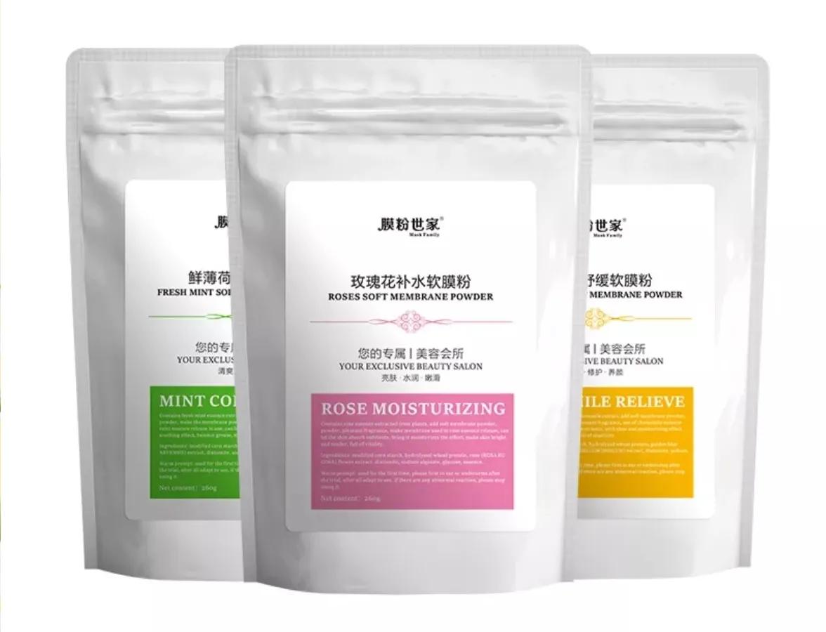 十元以内平价好物美妆产品,美妆好物推荐新手入门