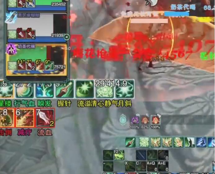 奶不上人！奶花在艰难的竞技环境中如何靠站位取胜