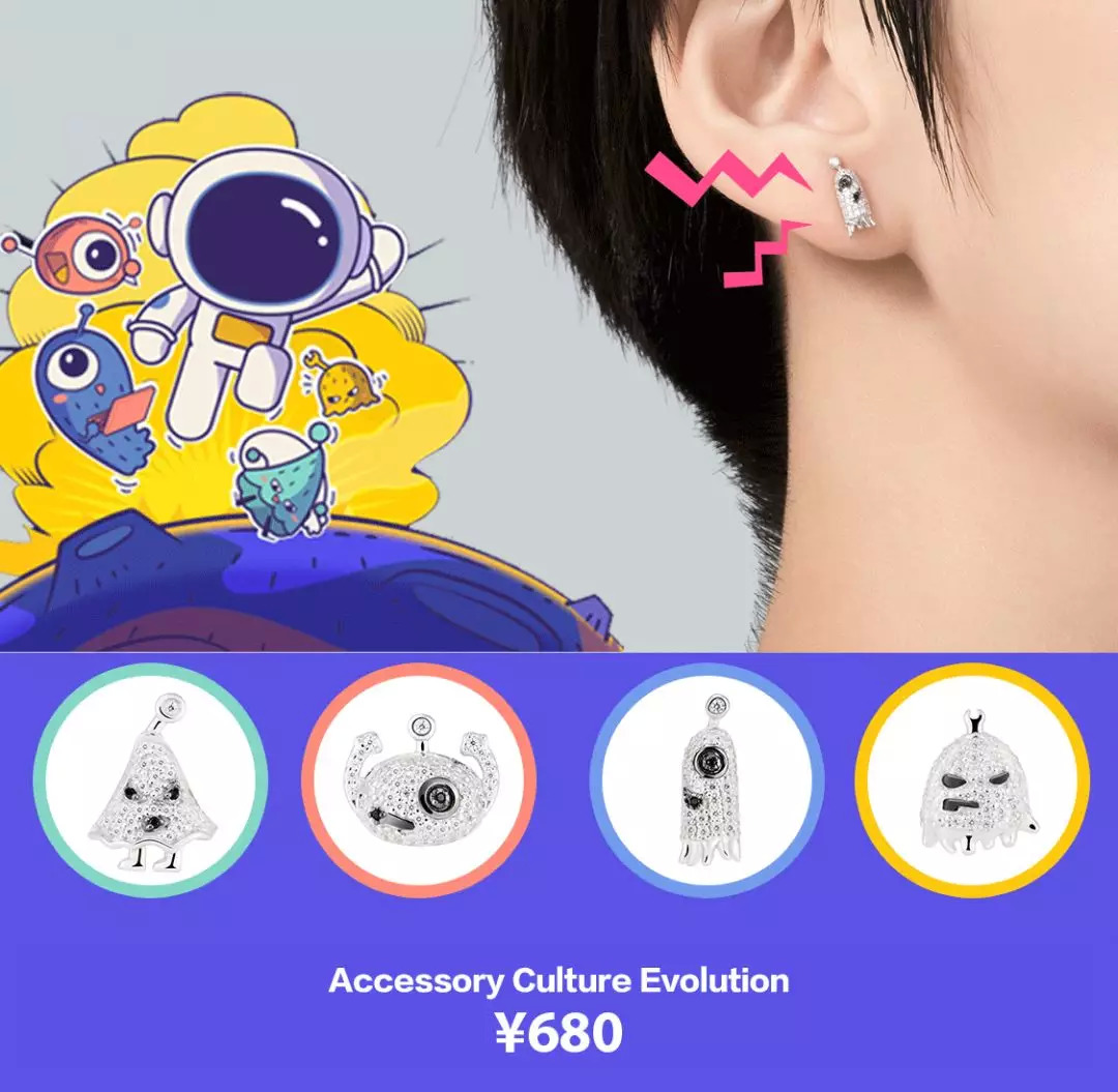 宇舶最近新消息,宇舶2023年新品