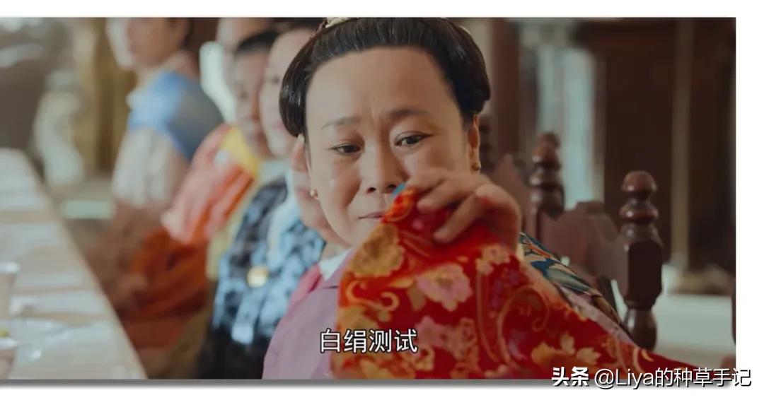 女生是不是处女，看这些特征就知道？