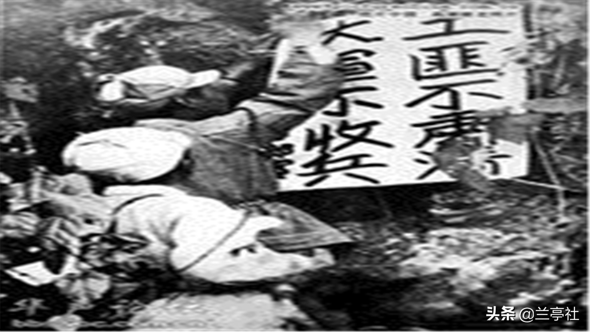 90年代头号悍匪一年杀害77人,湘西剿匪记最后一个悍匪