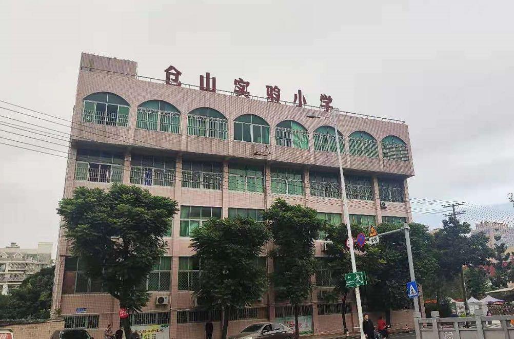 中骏世界城璟悦和则徐道壹号,中骏世界城璟悦几梯几户