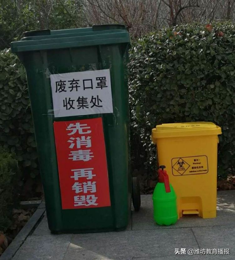 为迎接开学而做准备,为了迎接小学做了哪些准备