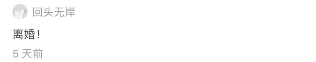 鐤儏杩囧悗鍏ㄥ浗绂诲棰勭害鐖嗘弧,鐤儏绂诲鎺掗槦