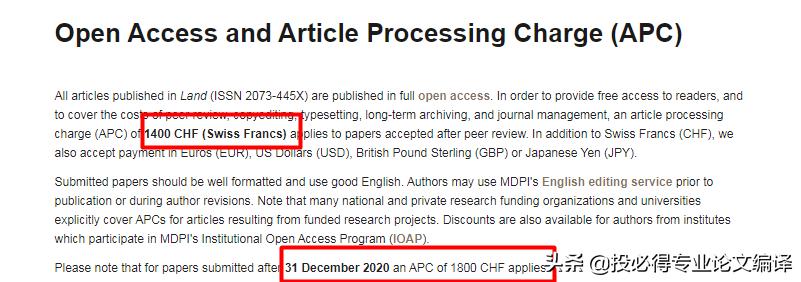 ssci期刊二区难发吗,ssci二区有多少期刊