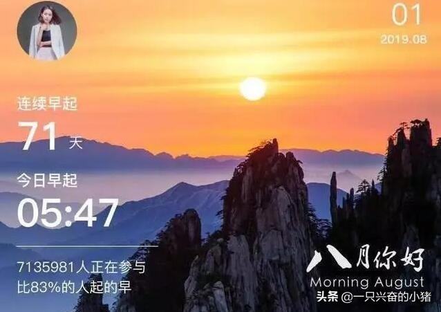 朋友圈发说说的人都是什么心态,发朋友圈说说对方是个怎么样的人