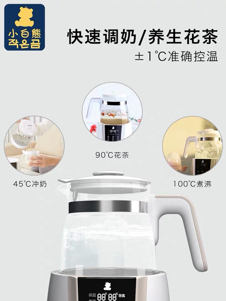 好用的婴儿物品推荐,好用到爆的婴儿用品