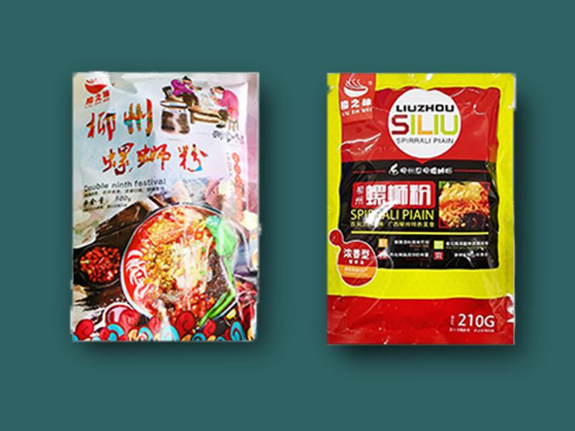 螺蛳粉包装设计效果图,特别好看的螺蛳粉包装