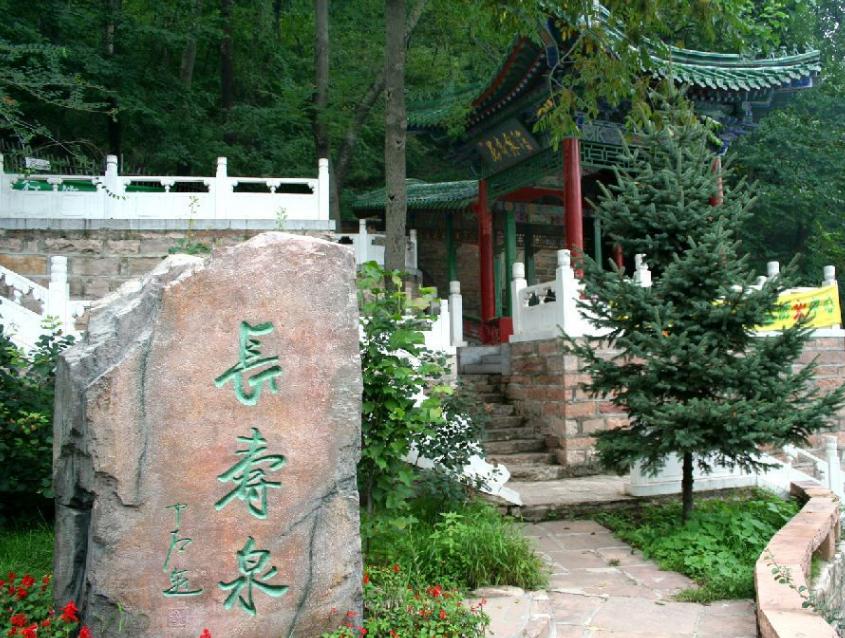 广西长寿村天然氧吧,长寿村氧吧