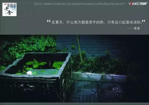 文案写作技巧怎么写上热门文案,提高文案写作能力的100种方法