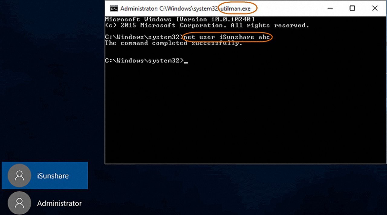 如何重置WINDOWS密码,怎么重置windows10