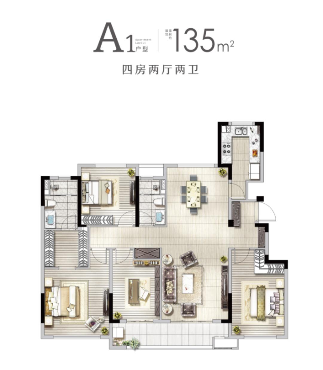 6月地铁开通三站5号线，1.6万+的杨汛桥能买吗？|房叔说No.202