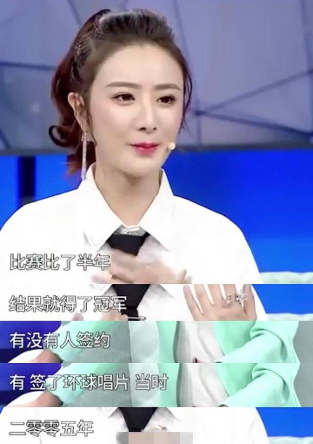 一年带货几十亿,吸引马云关晓彤古天乐,薇娅到底凭什么?