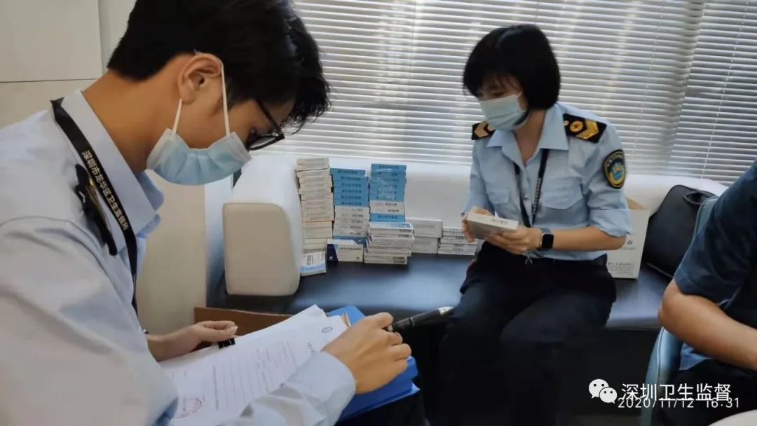 “五天速成微整形全科培训”？龙华这家机构栽了！