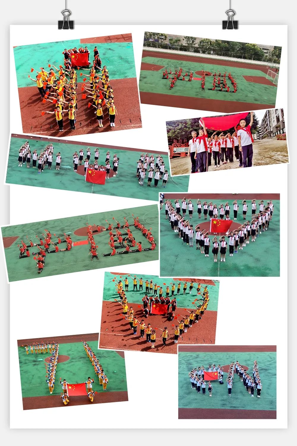 迎国庆向祖国献礼活动,迎国庆大合唱活动策划