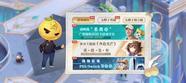 ip经典手游推荐,最好的ip手游推荐