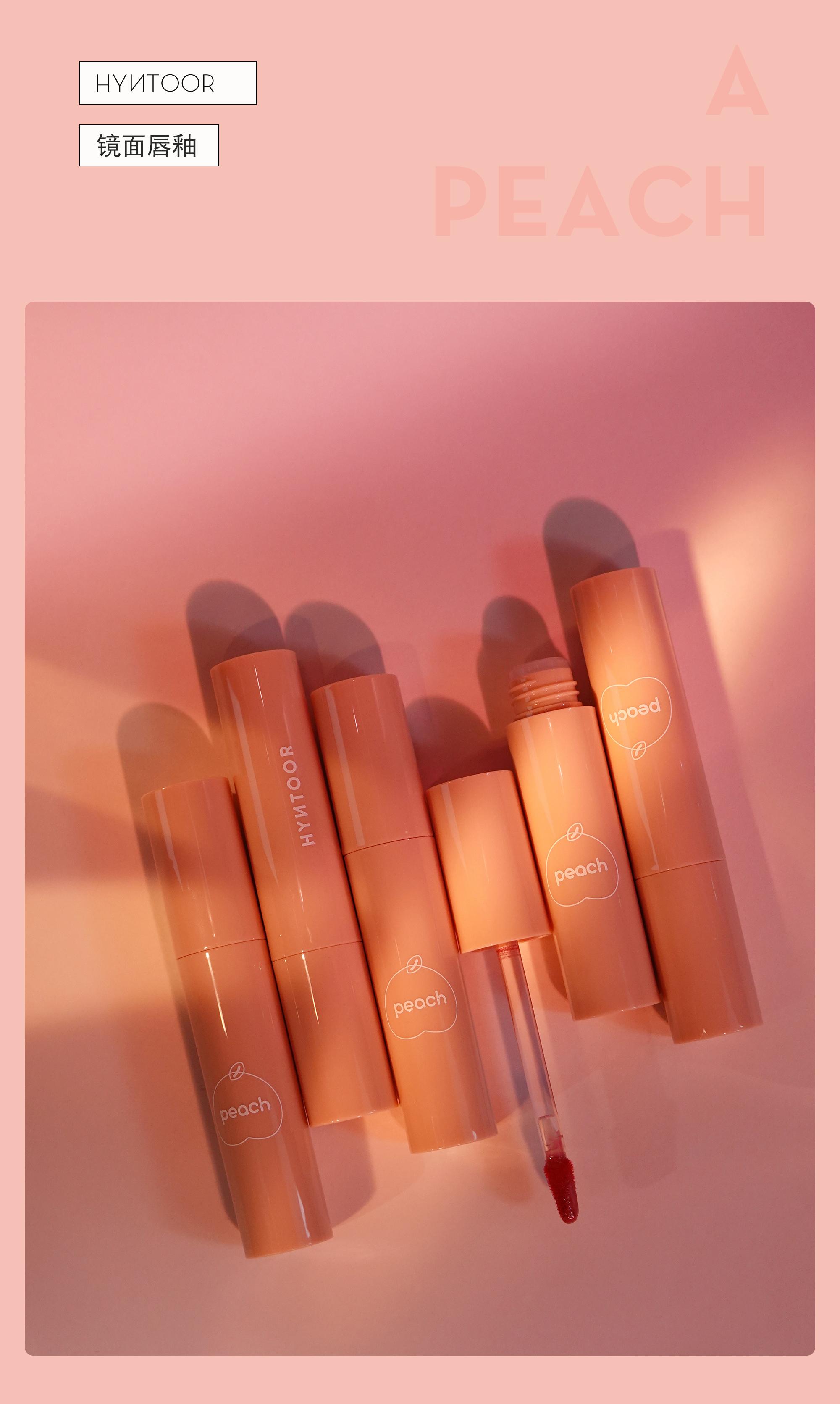 口红排行榜最好看色2020秋冬平价,完美日记适合黄皮的口红色号平价