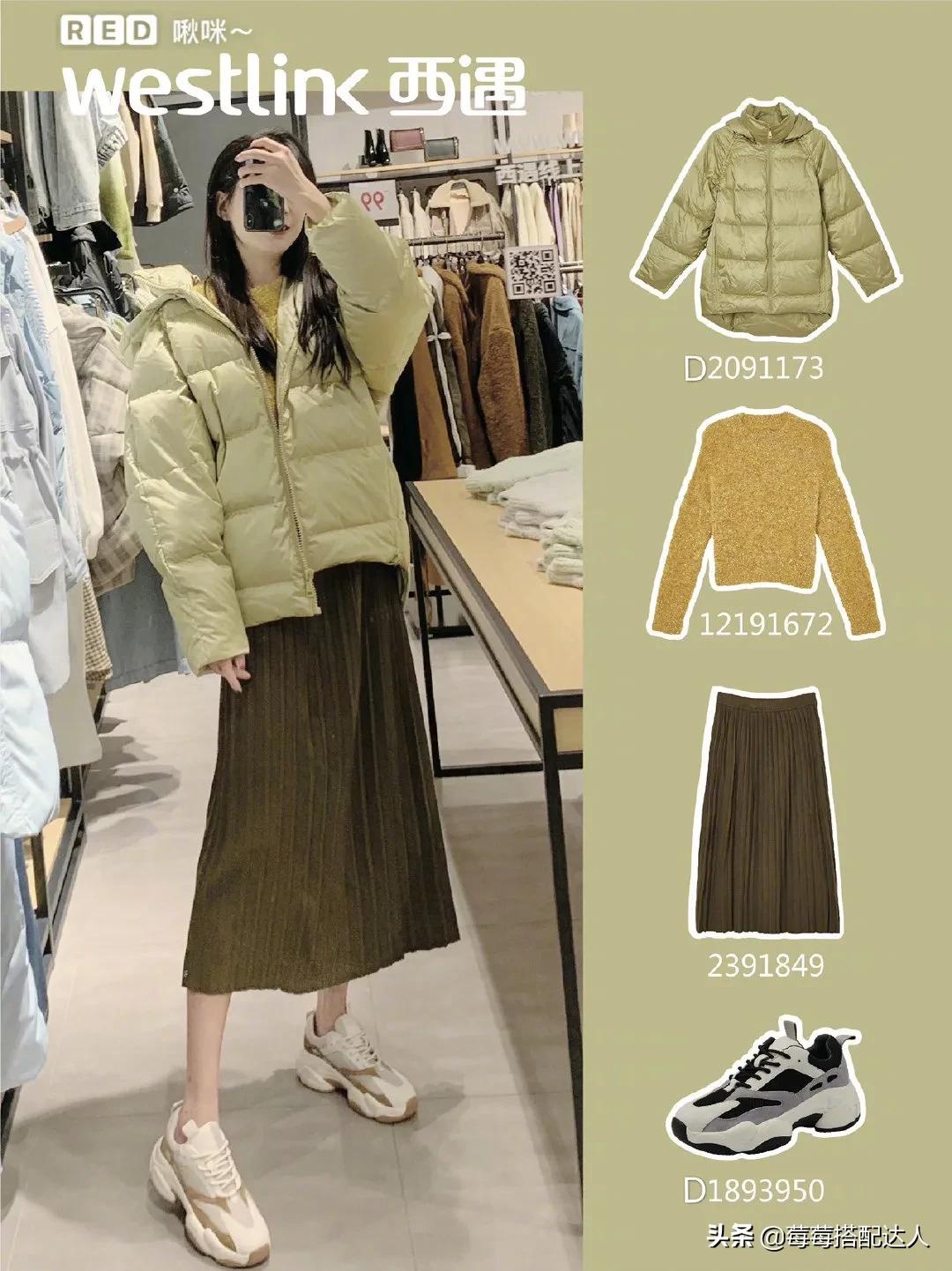 西遇衣服测评,西遇衣服好不好