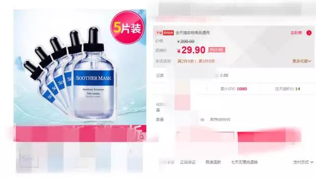 韩国的ahc在韩国普遍都用吗,ahc和呼吸对比