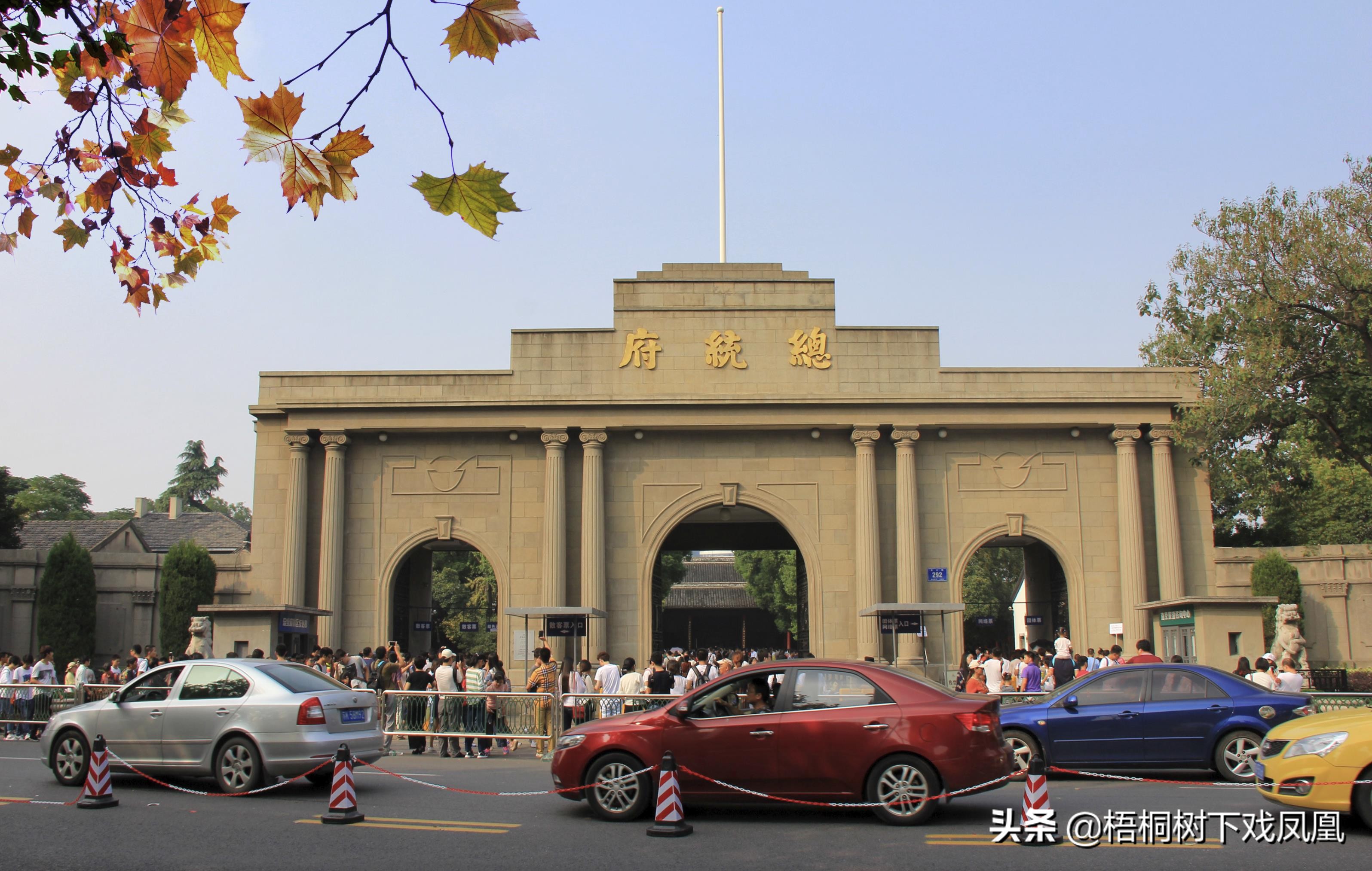 中华民国定都,首轮28票中20票选北京:孙中山力主南京的背后隐情