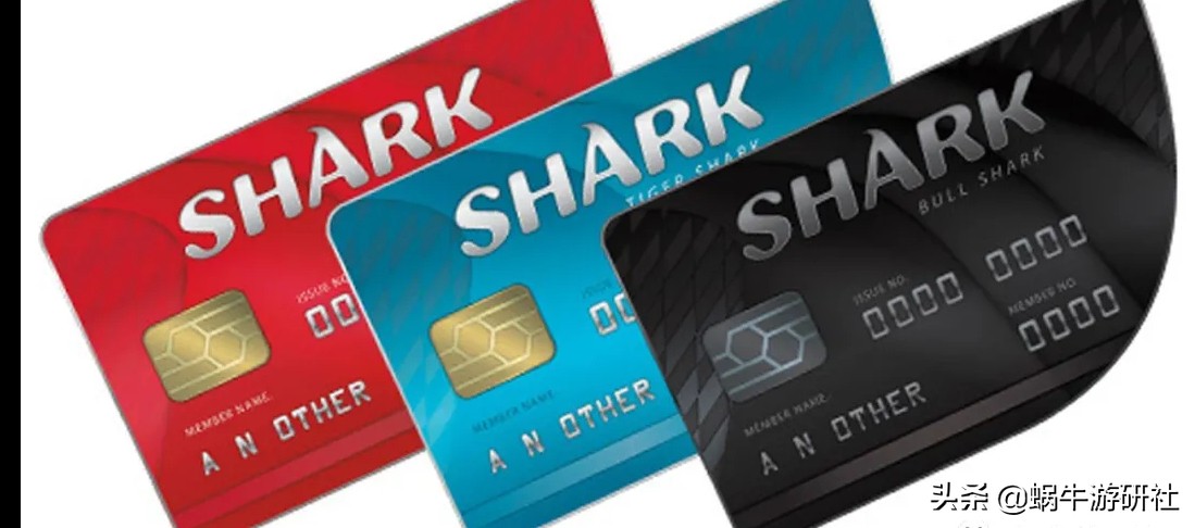 现在gta还免费吗,gta鲨鱼卡