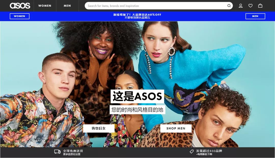 黑五来了!大牌打起折来,比双11便宜太多了!