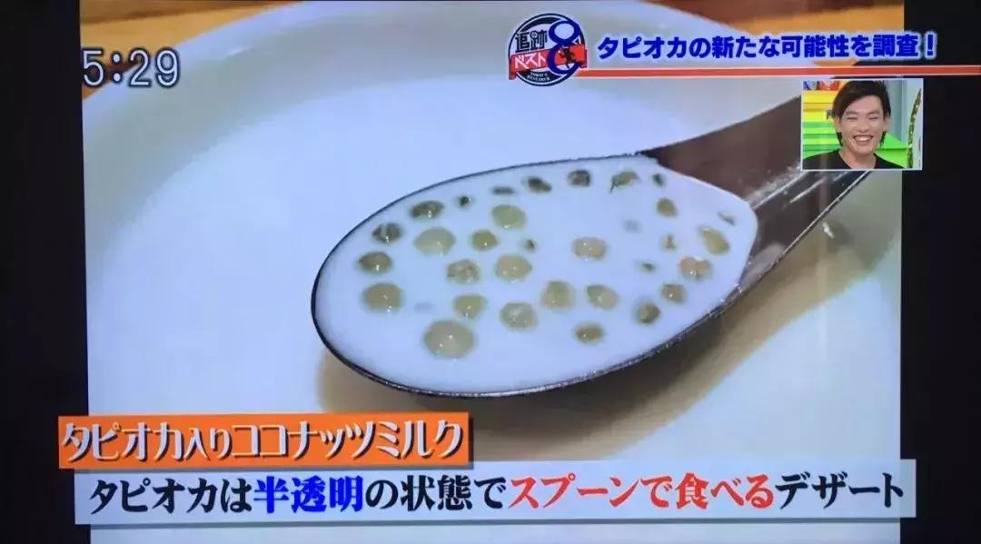 日本流行鼻孔塞珍珠自拍是什么梗？对不起，是我不懂时尚