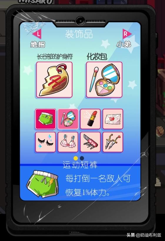 热血美少女日漫推荐,昭和少女测评