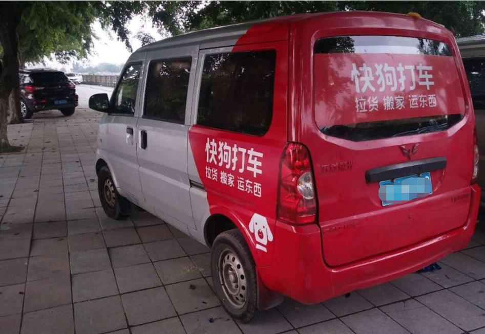 想做顺风车网约车哪个平台好,想做滴滴网约车司机怎么办