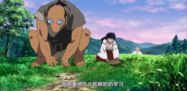 半妖的夜叉姬实力排行,半妖的夜叉姬十大秘密