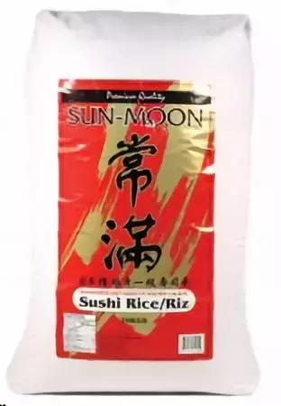 加拿大几十个牌子的米该怎么买？看完这篇就不用发愁了！