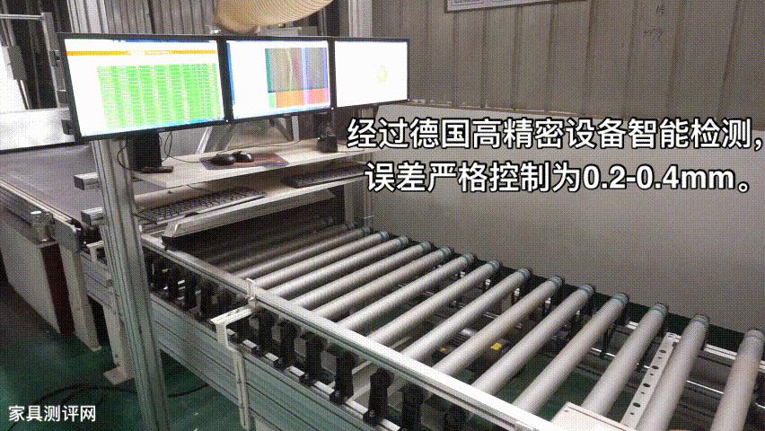 莱茵艾格家具怎么样,莱茵艾格定制衣柜质量问题