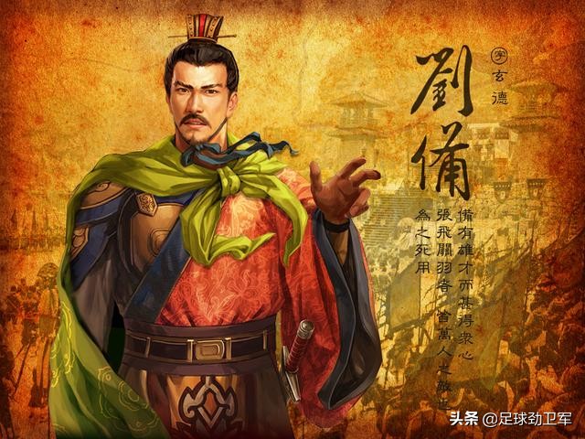 孙权坐镇东吴考试,孙权考上中科大