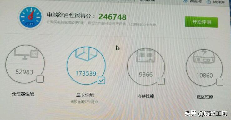 七彩虹750ti烈焰战神显卡参数,七彩虹9604g烈焰战神回收价格