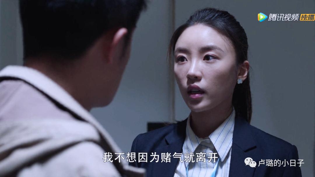 绿茶心机穿搭,绿茶的心机穿搭