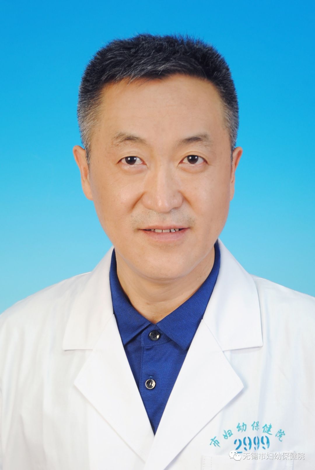 妇幼生娃的那些事,生娃新闻