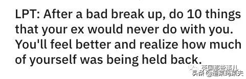 分手后如何自我疗愈重拾快乐,分手后如何享受单身的快乐