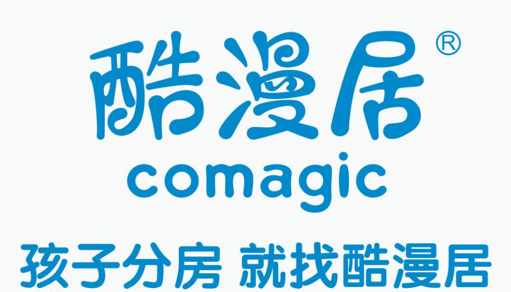 儿童二层床优点缺点,儿童双层床到底实不实用