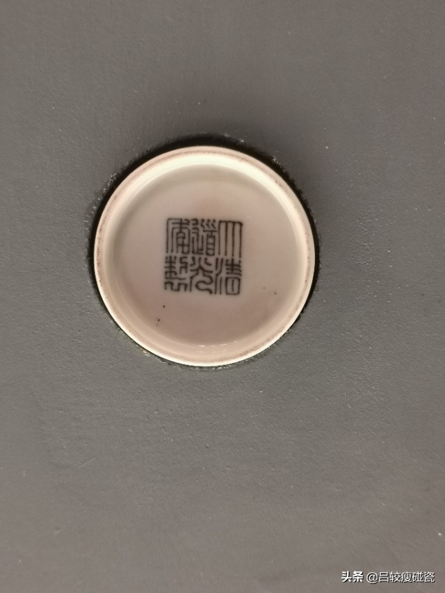 清景德镇官窑图解,清景德镇官窑款识大全