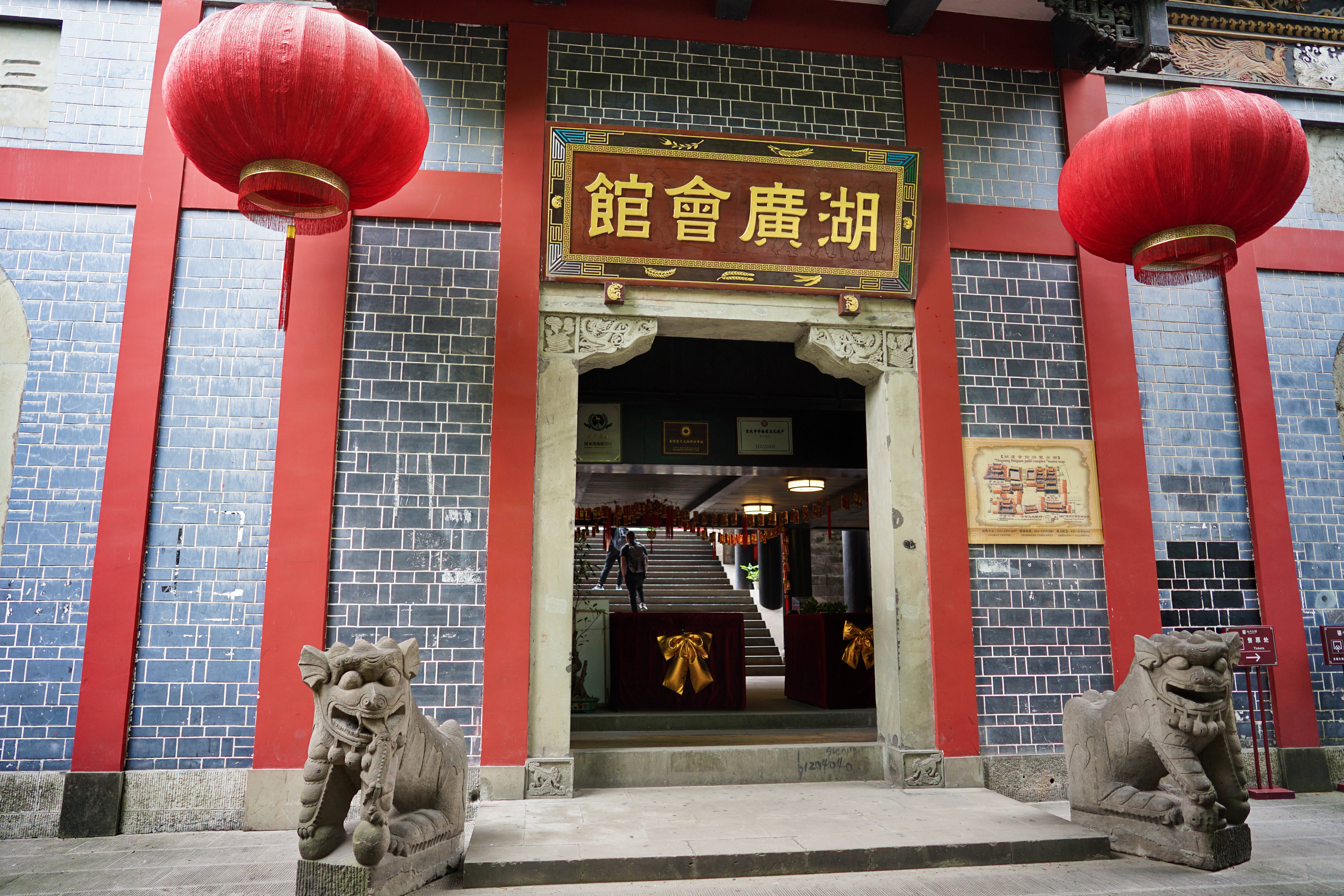 重庆古镇保存最完整的清代建筑,重庆最大的古遗址