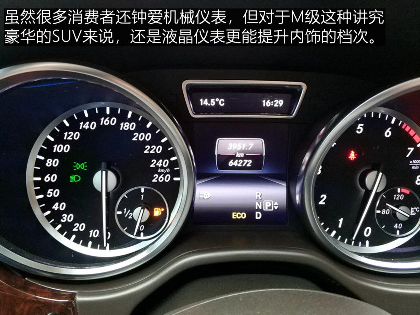 14款奔驰gl400二手值得买吗,预算50万能买哪年的glc350