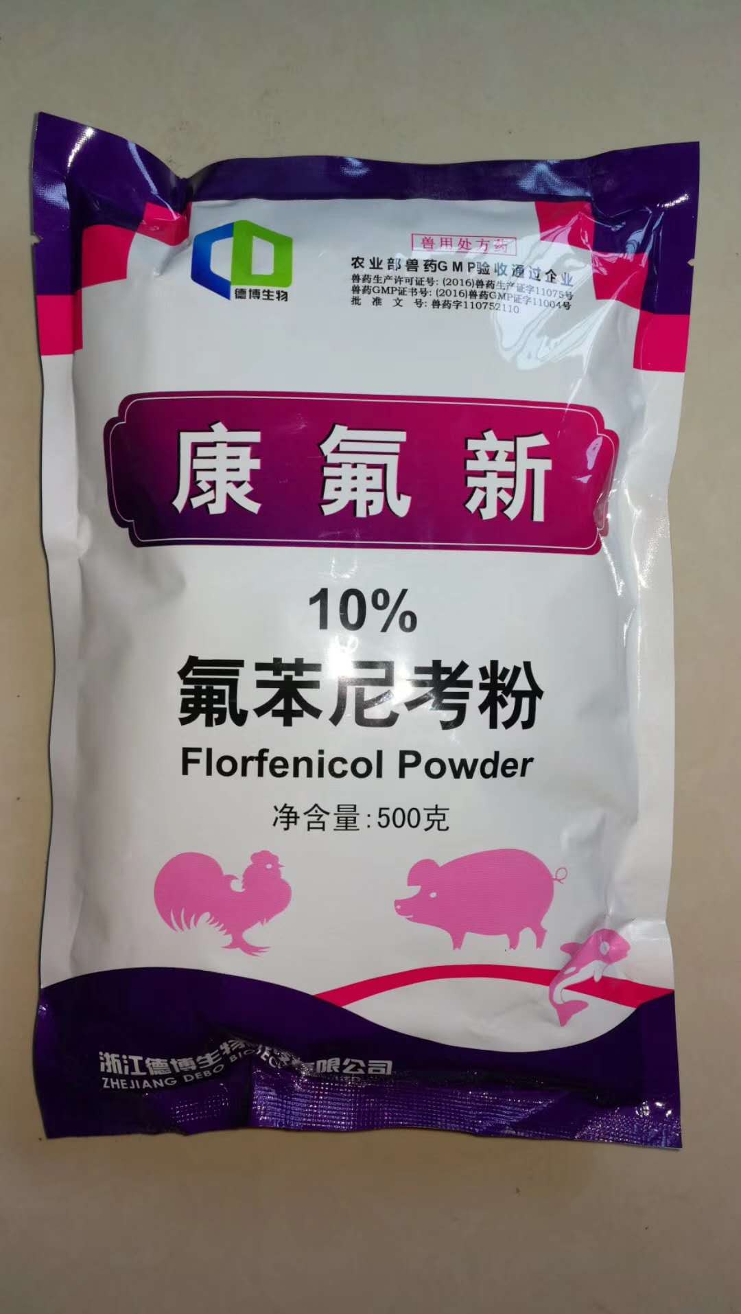 为什么同样的药效果不一样,为什么同样的药药效相差那么多