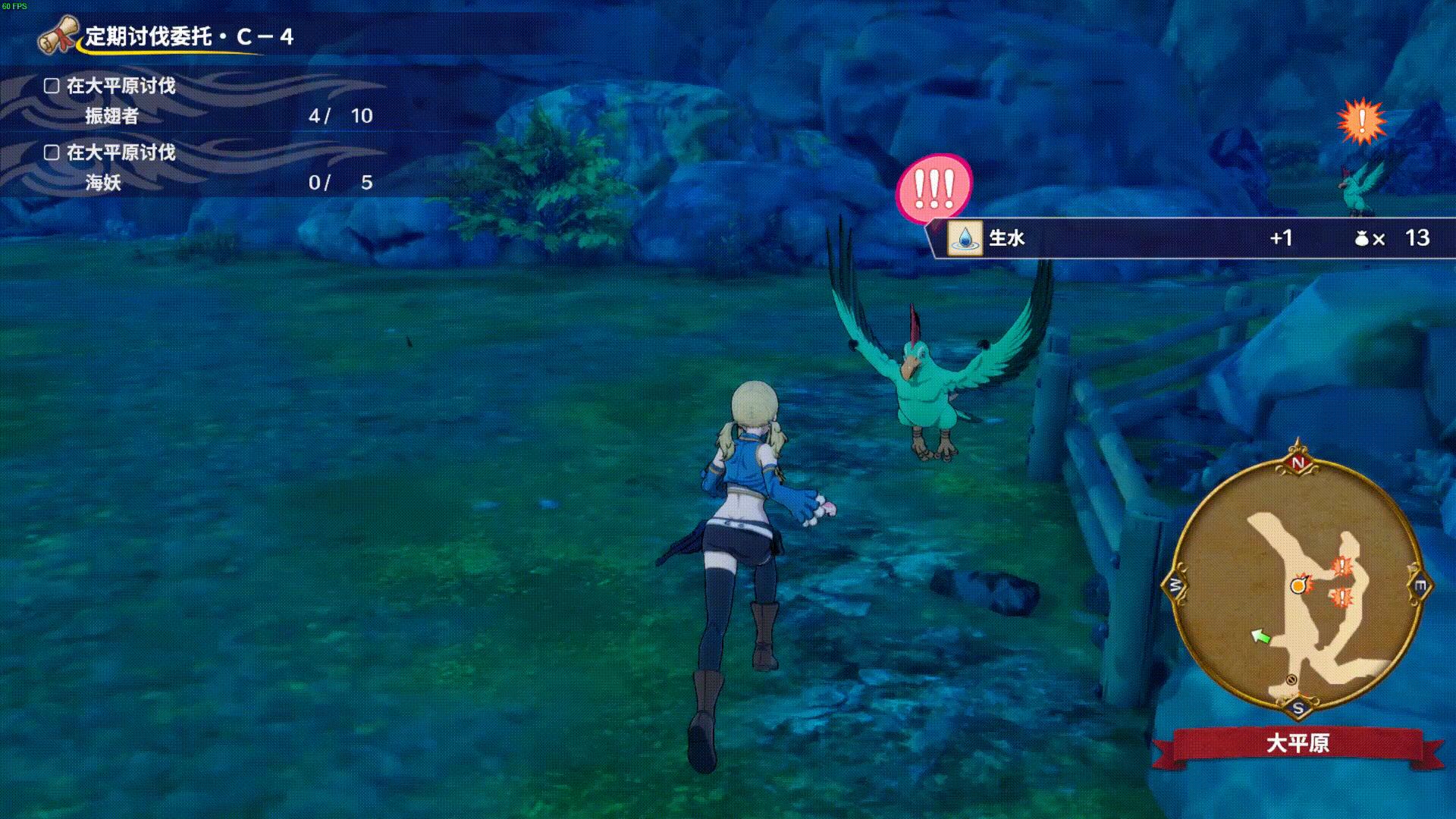 我的游戏半年总结：合格的粉丝向JRPG作品——《妖精的尾巴》