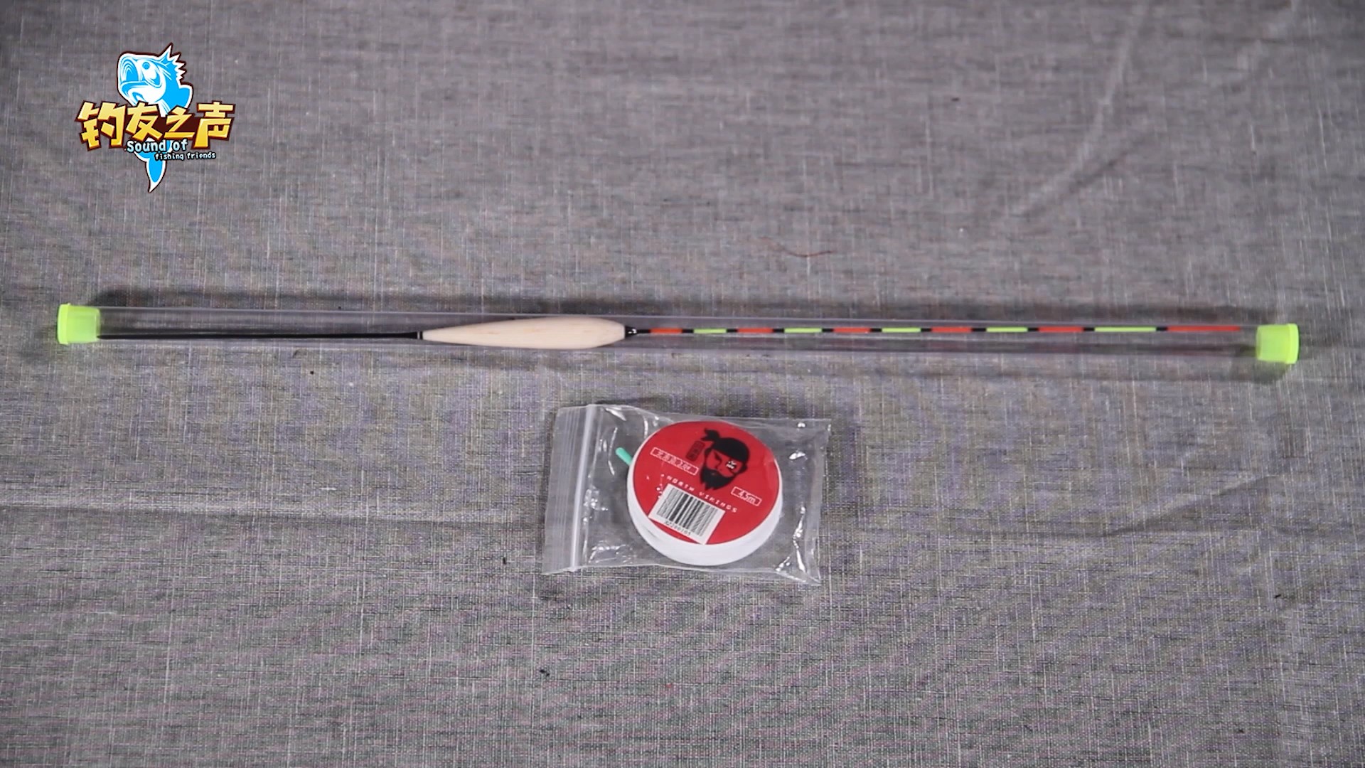 北海盗盗鱼竿测评,北海盗强悍鱼竿测评
