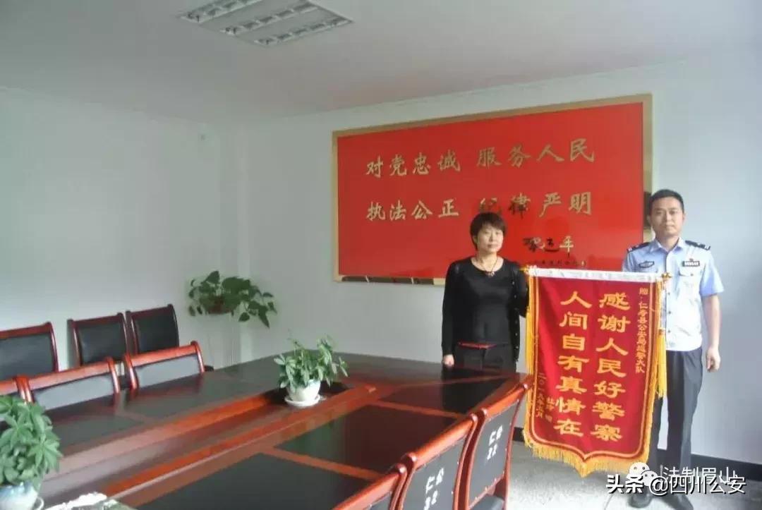 用警灯点亮黑夜,如何让警灯刺破夜的黑