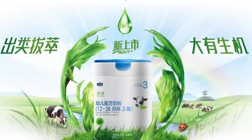 世界级奶粉就在身边，不必舍近求远！