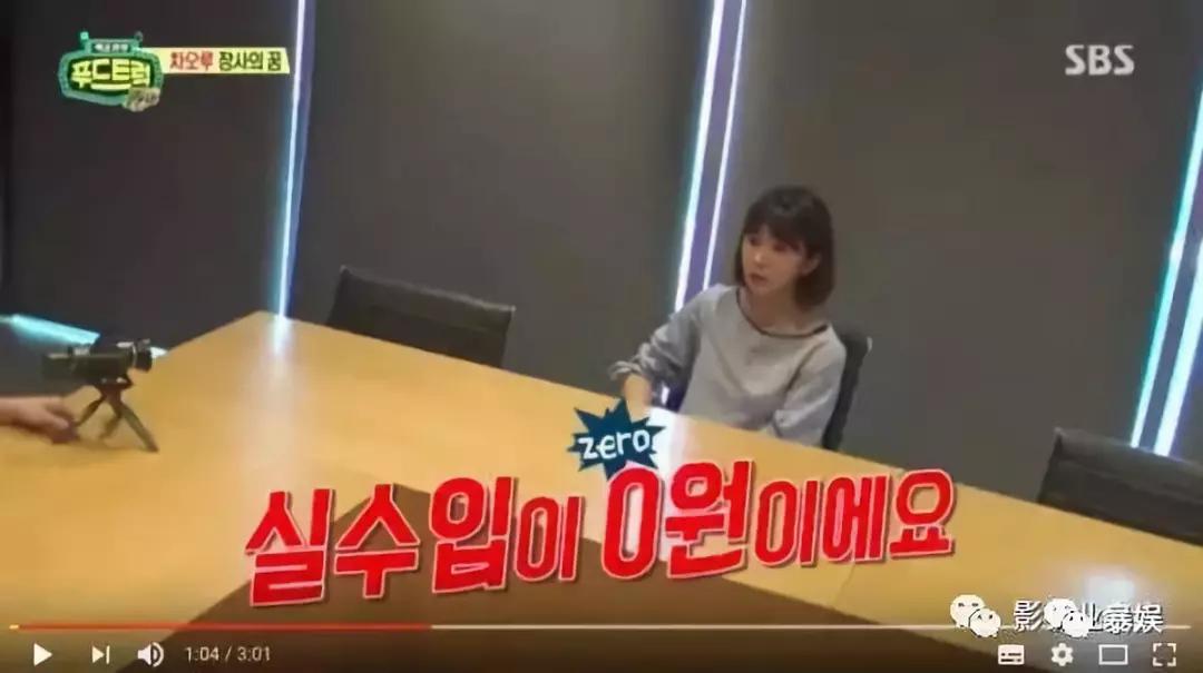 韩国釜山行揭露的现实,韩国比釜山行还吓人的电影