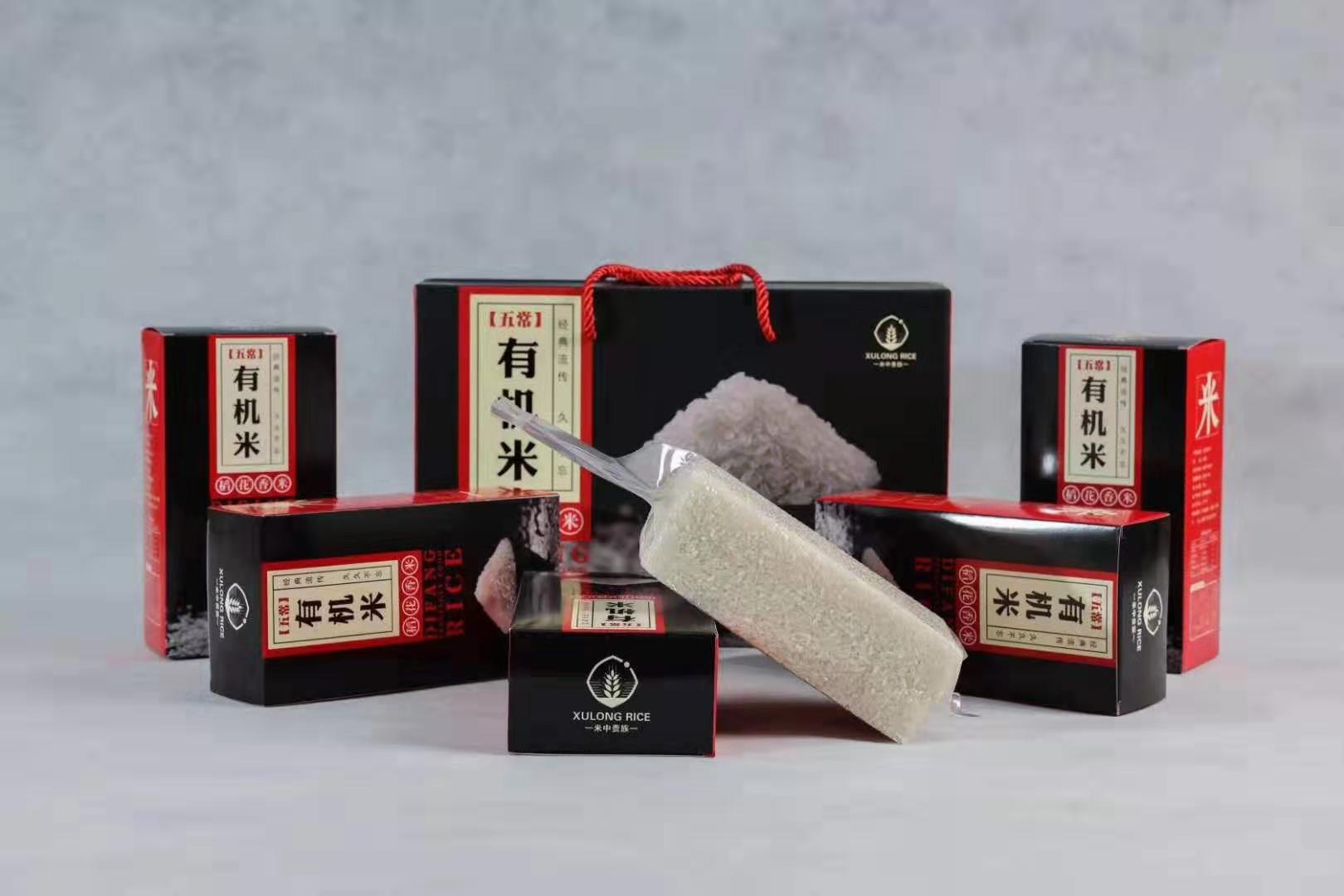 东北正宗五常大米稻花香2号10kg,正宗五常稻花香如何鉴别