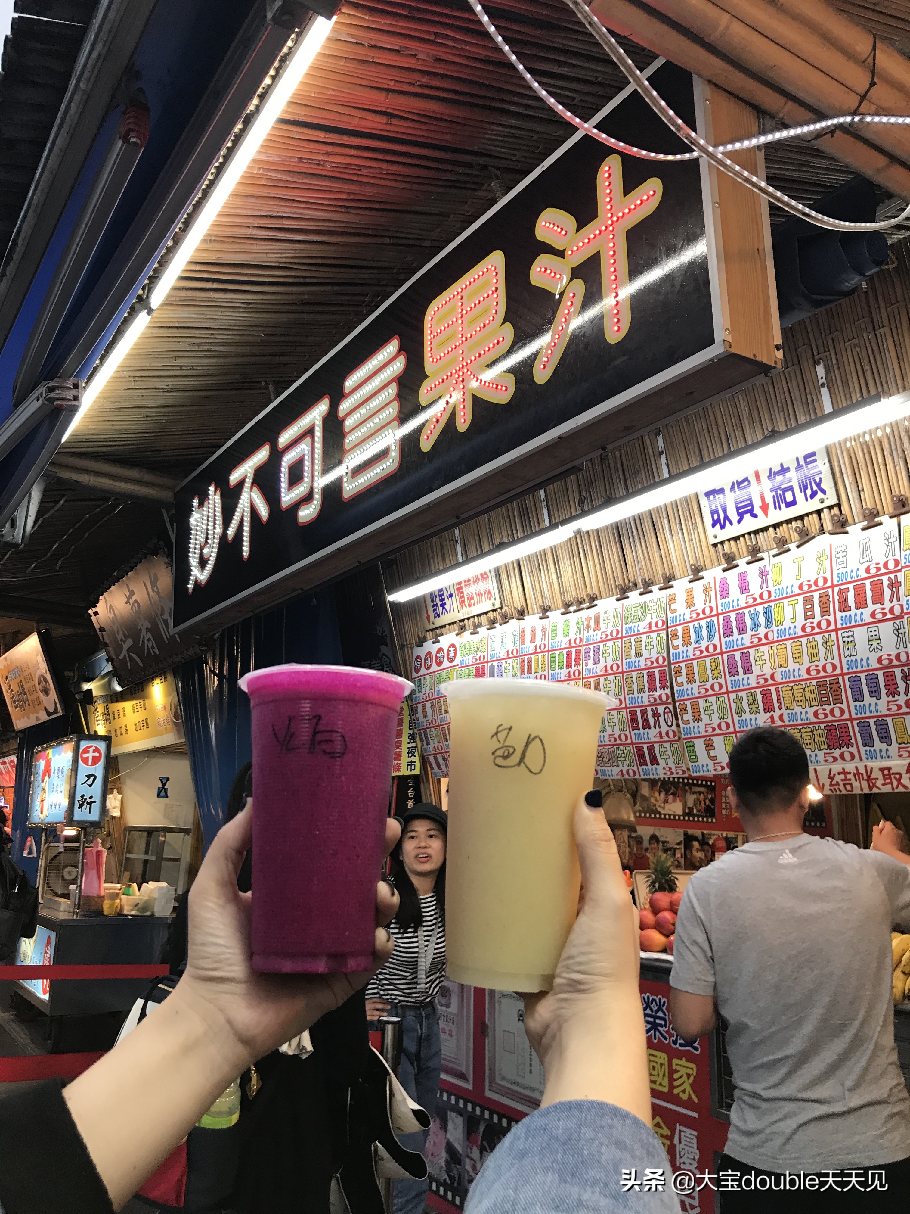 即使遇上地震，也仍让人心心念念的城市，一定要再去一次