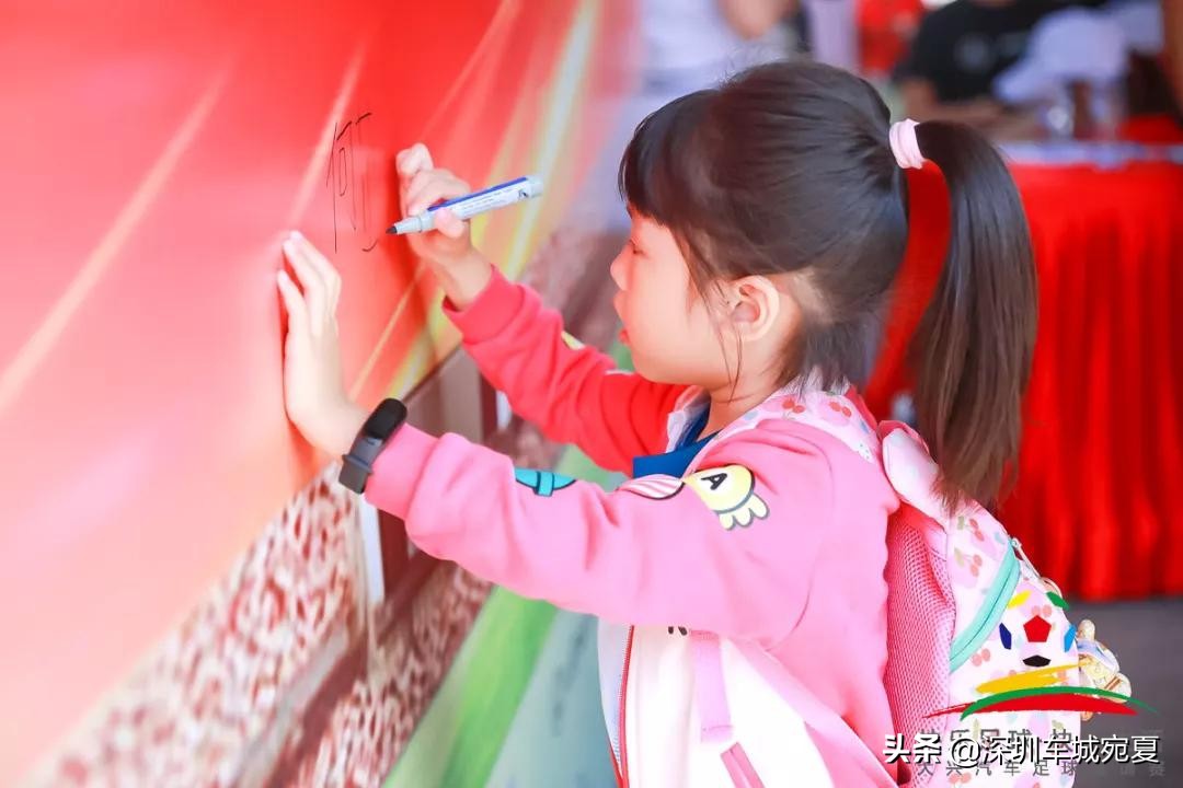 2020年大兴镇足球比赛,大兴足球赛